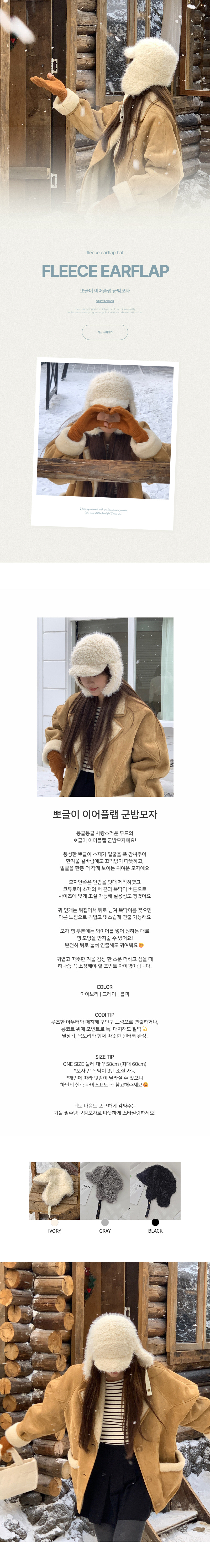 EF291 상세이미지 1