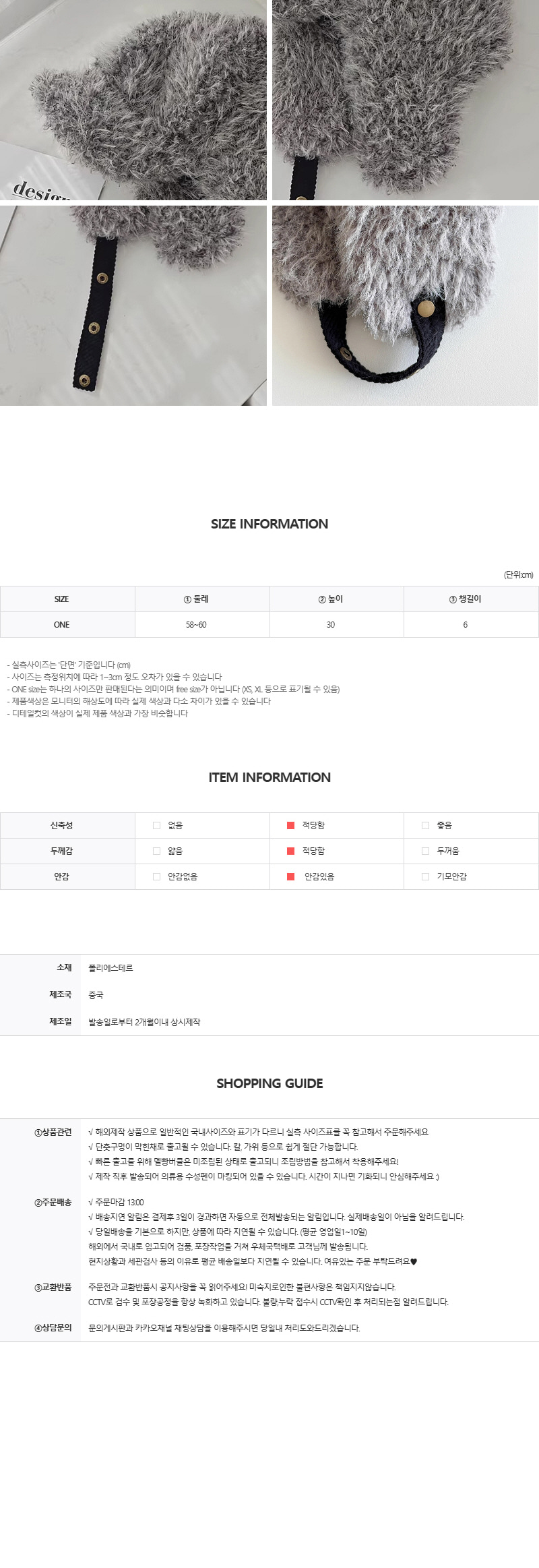 EF291 상세이미지 11