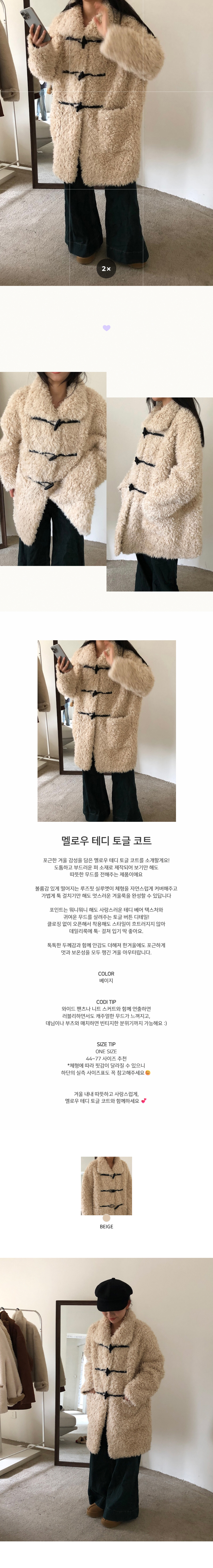 EF292 상세이미지 1