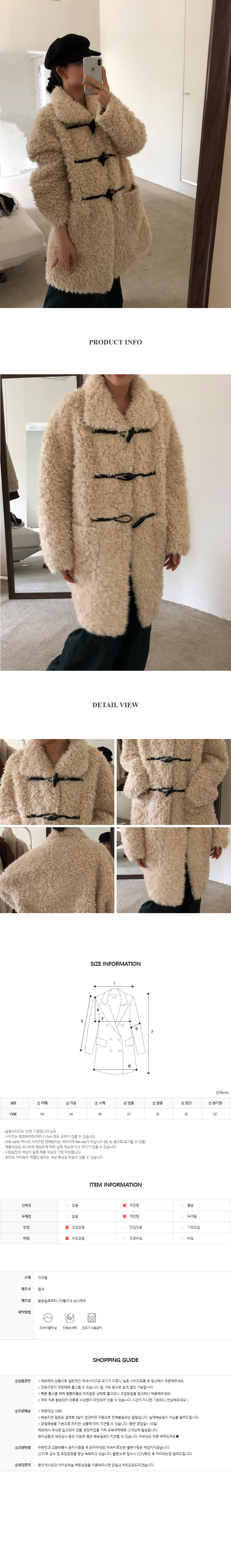 EF292 상세이미지 5