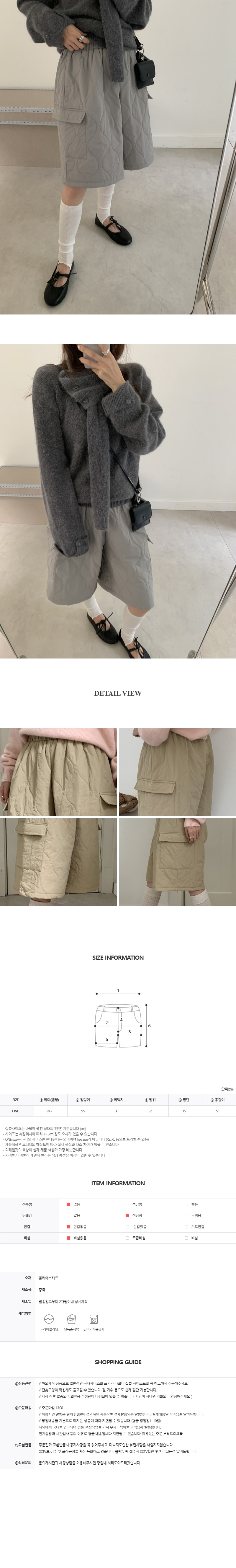 EF293 상세이미지 16