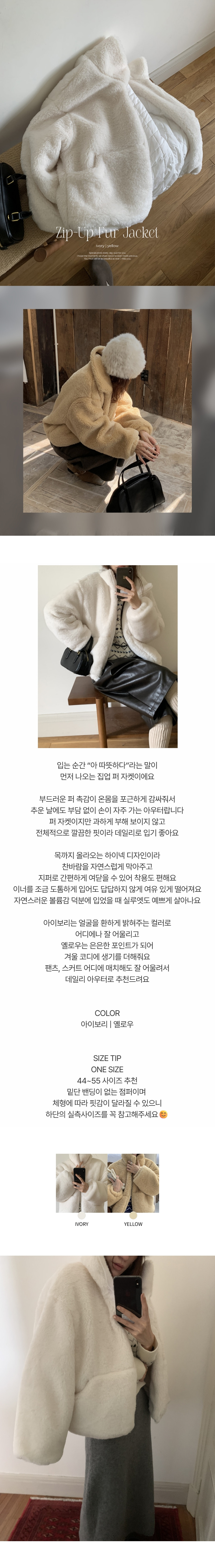 EF294 상세이미지 1