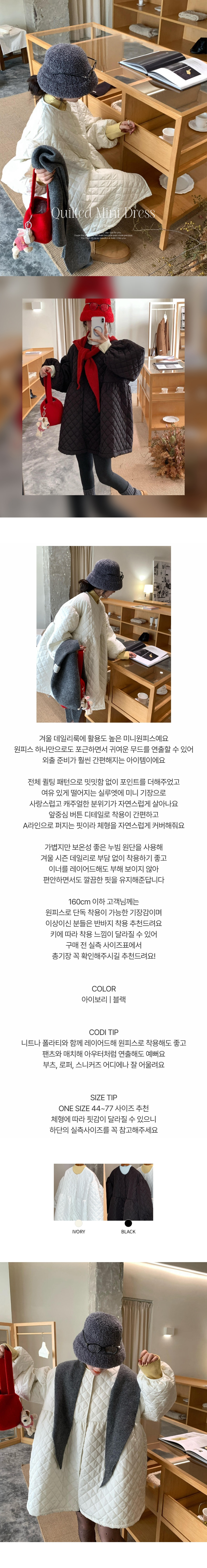 EF297 상세이미지 1