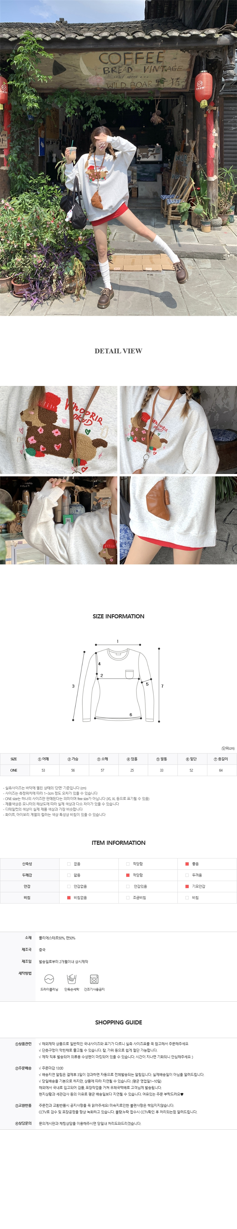 EF299 상세이미지 5