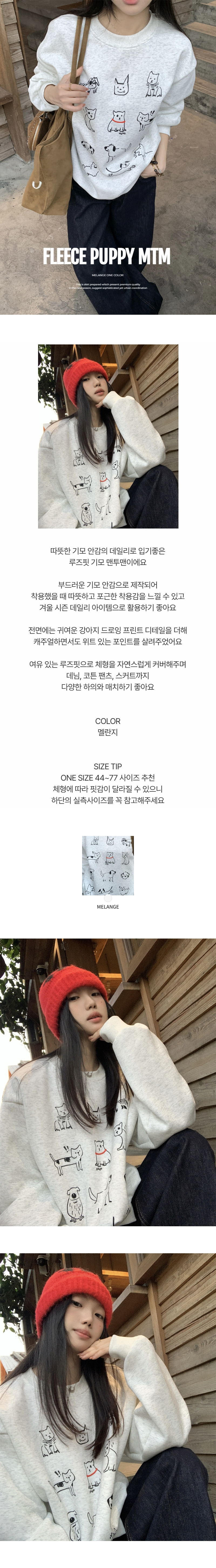 EF300 상세이미지 1