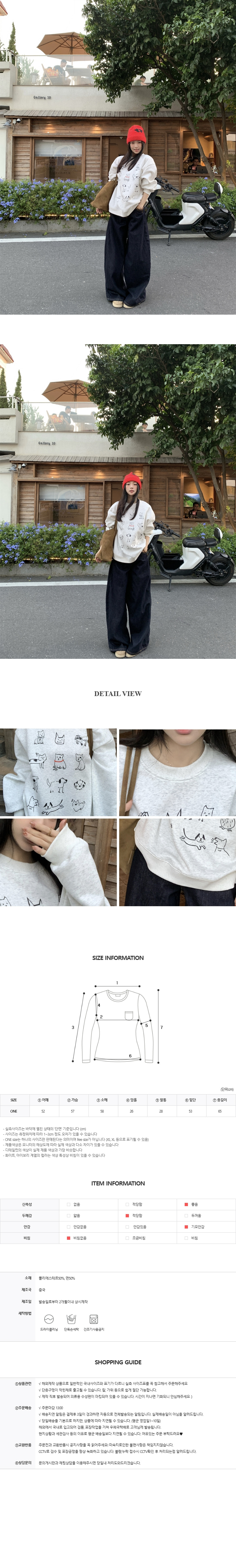 EF300 상세이미지 6