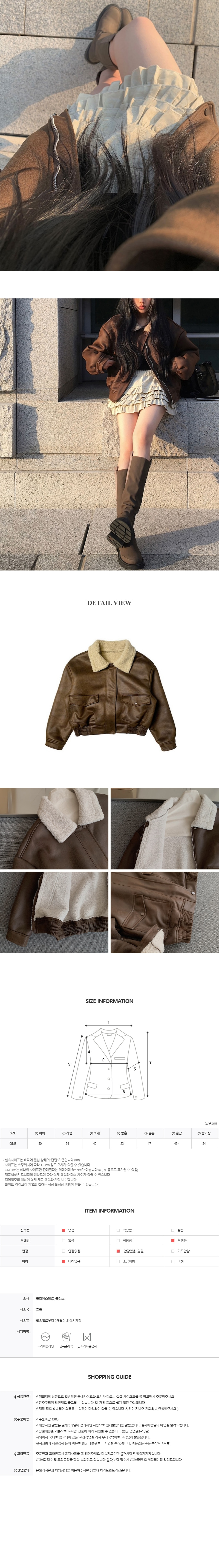 EF301 상세이미지 11