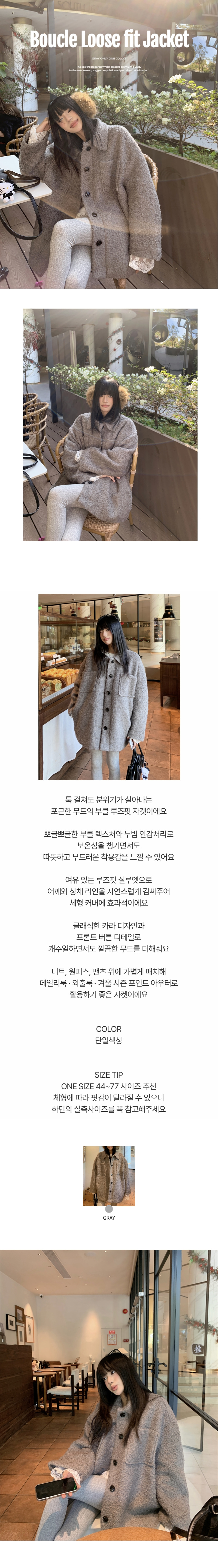 EF302 상세이미지 1