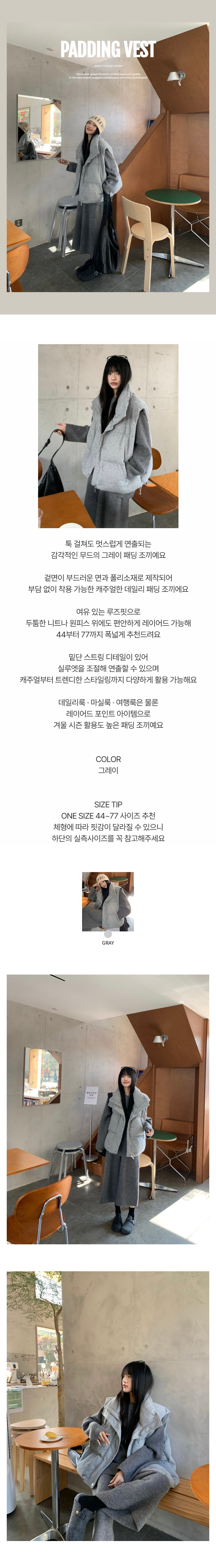 EF310 상세이미지 1