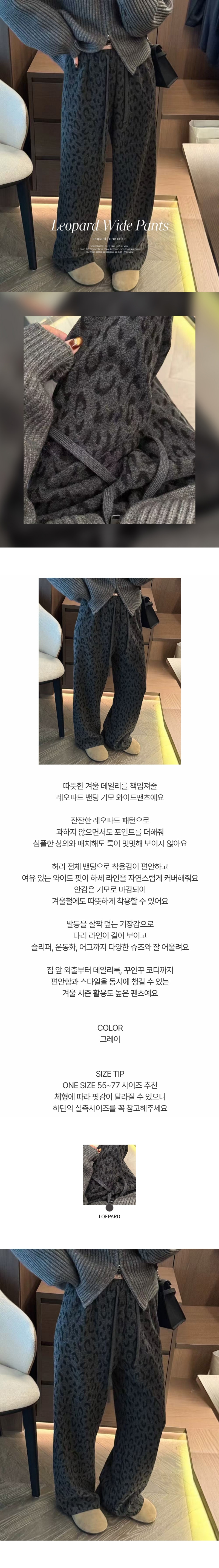 EF321 상세이미지 1