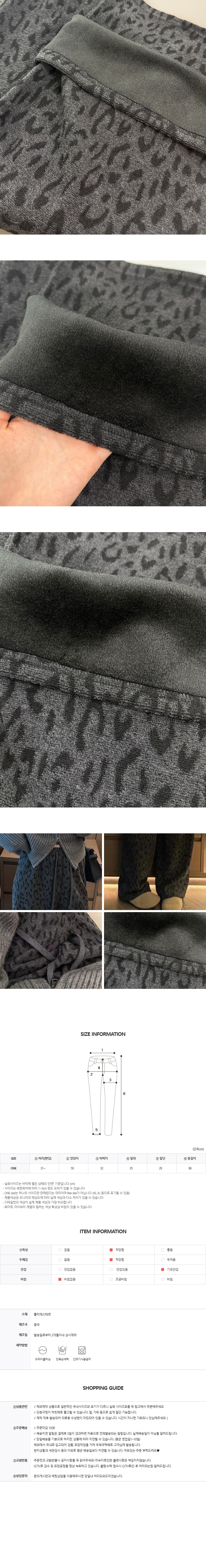 EF321 상세이미지 3