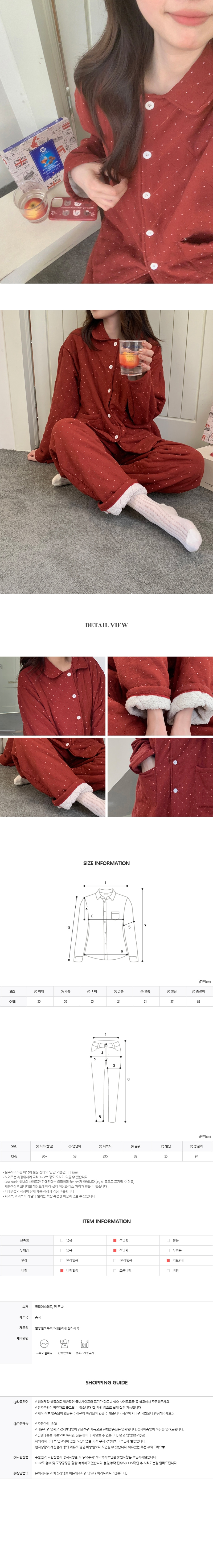 EF324 상세이미지 5