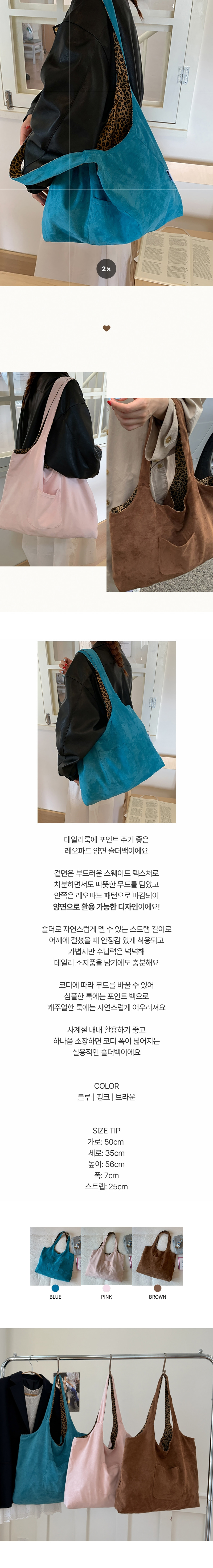 EF327 상세이미지 1