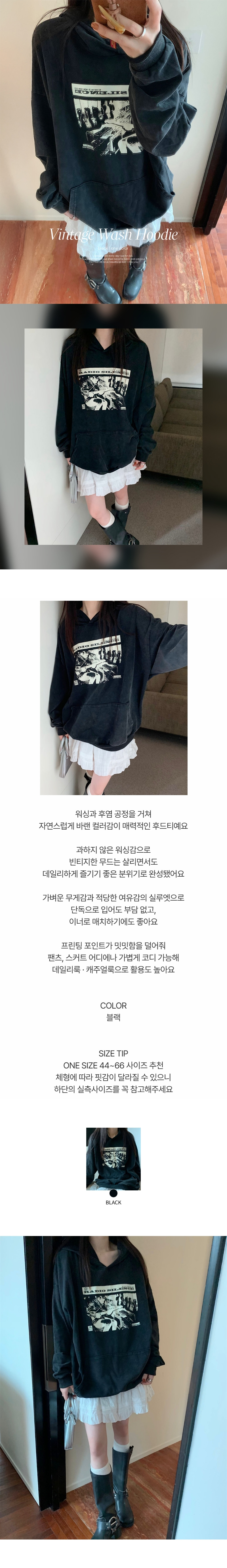 EF330 상세이미지 1