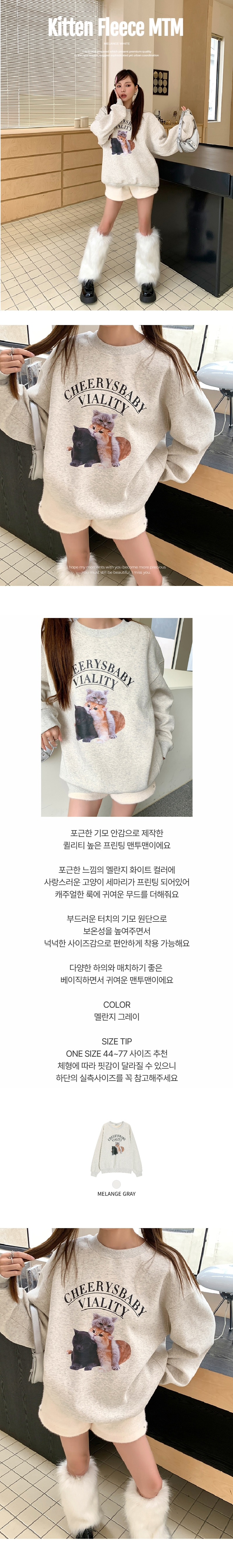 EF334 상세이미지 1