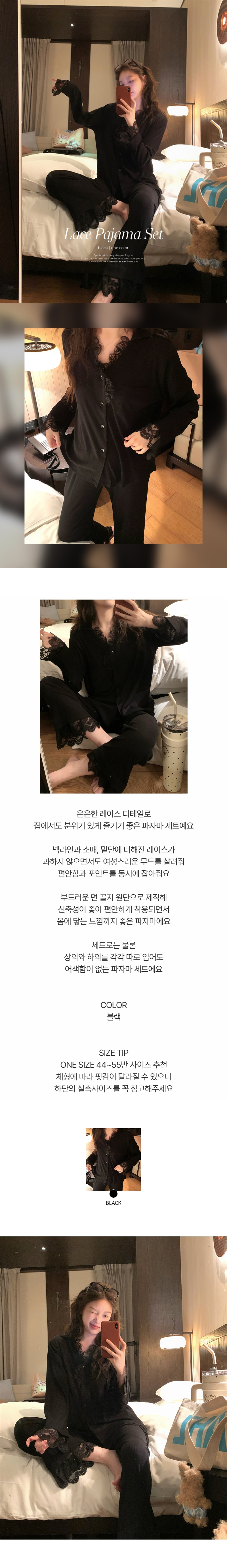 EF335 상세이미지 1