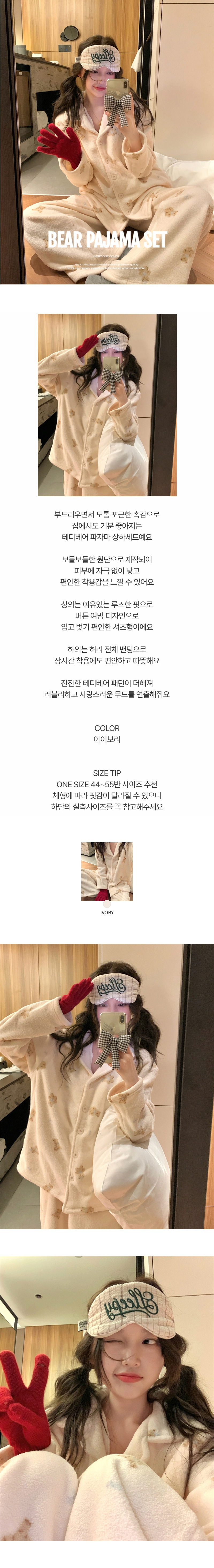 EF338 상세이미지 1