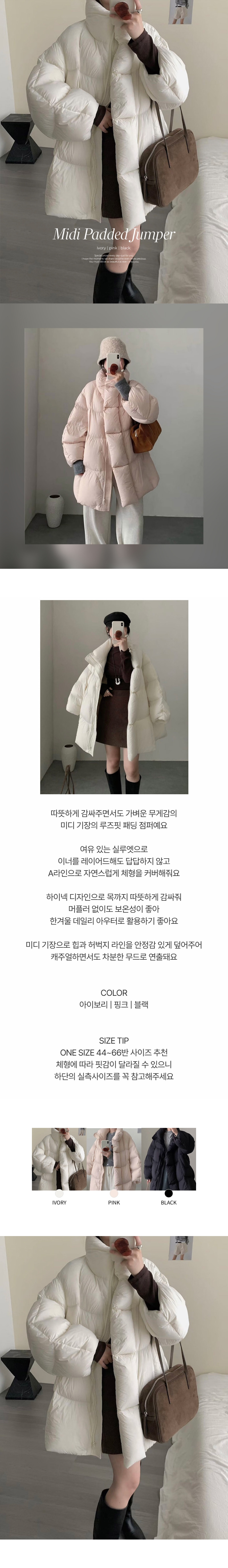 EF347 상세이미지 1