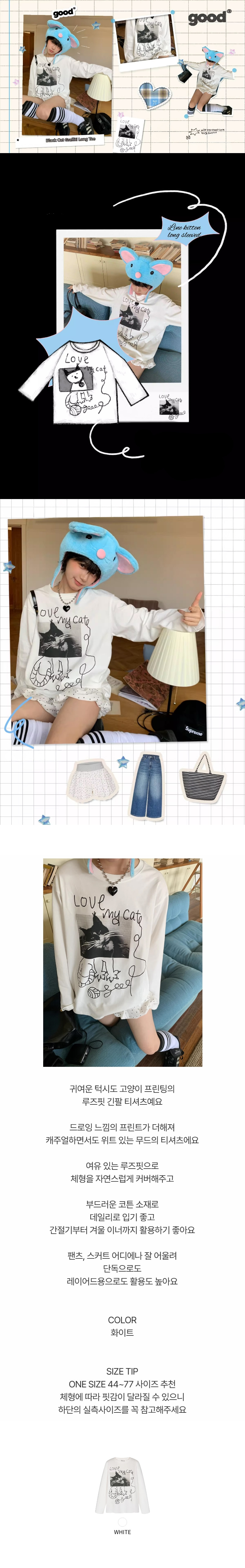 EF350 상세이미지 1