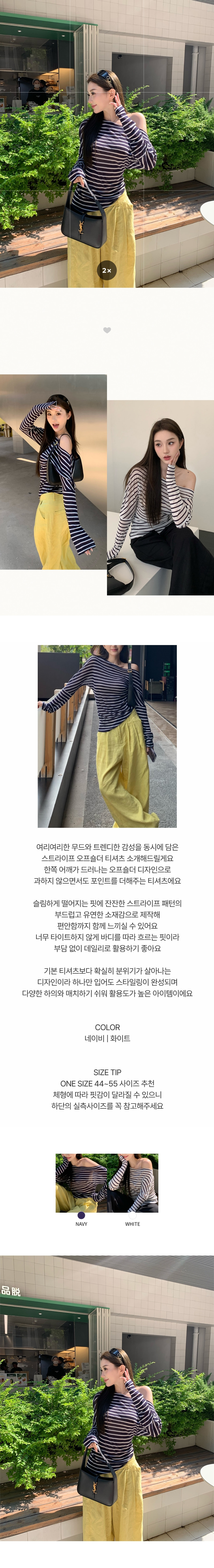 EF357 상세이미지 1