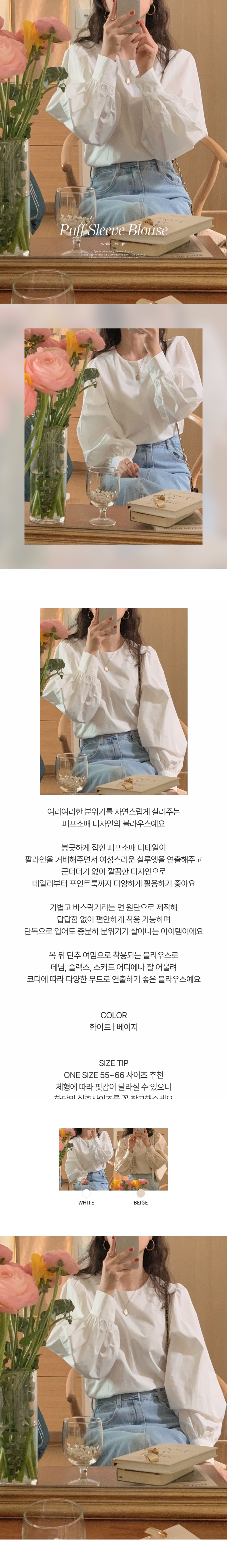 EF358 상세이미지 1