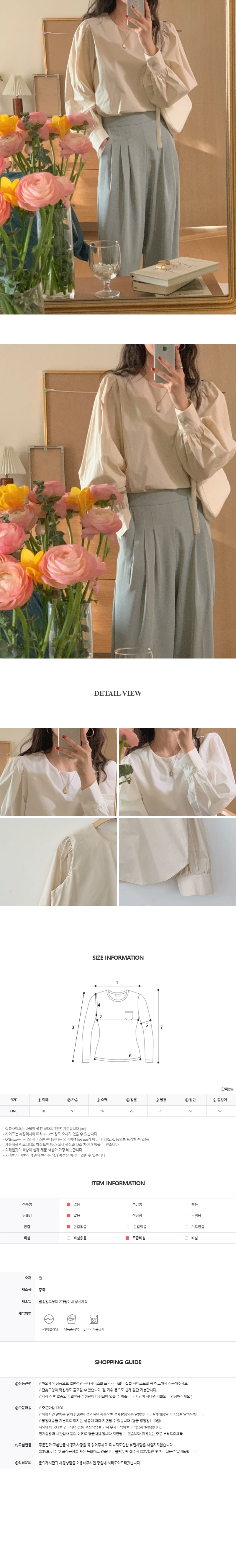 EF358 상세이미지 6