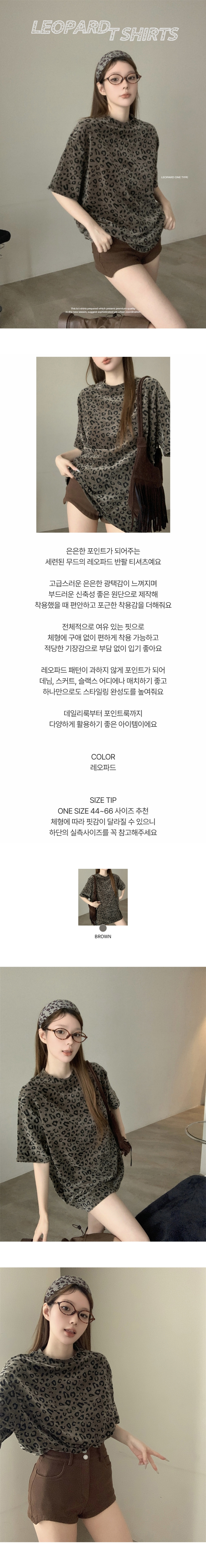 EF359 상세이미지 1