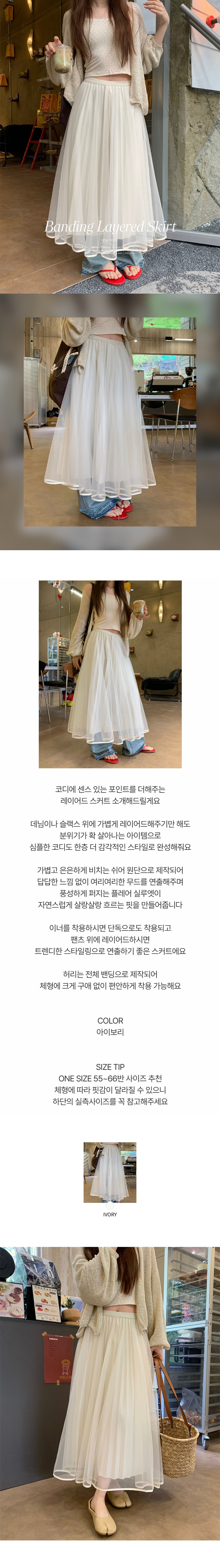 EF361 상세이미지 1