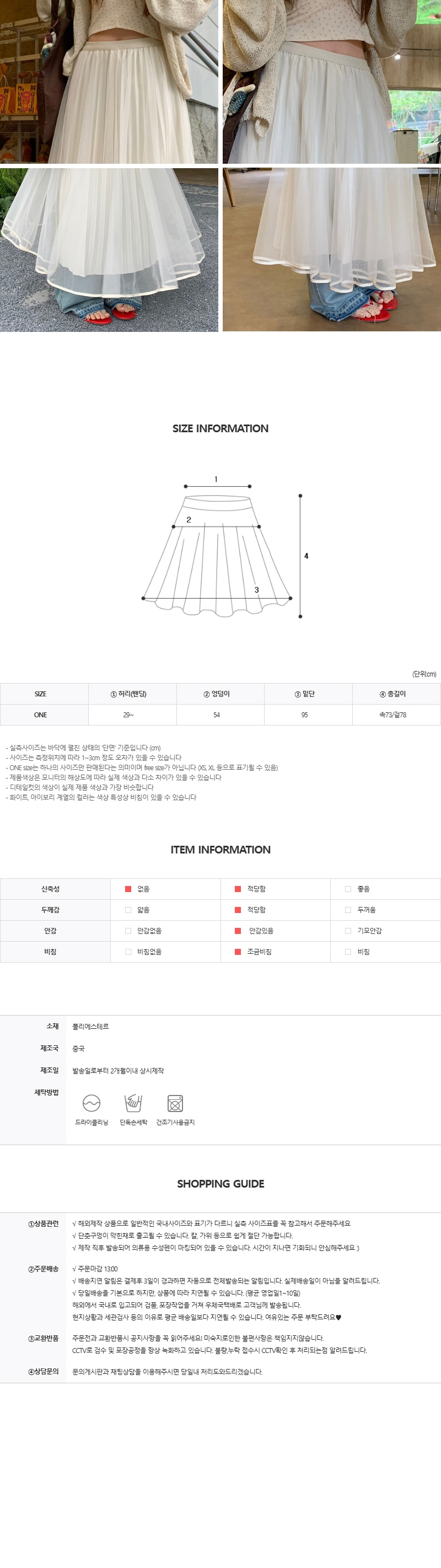 EF361 상세이미지 4
