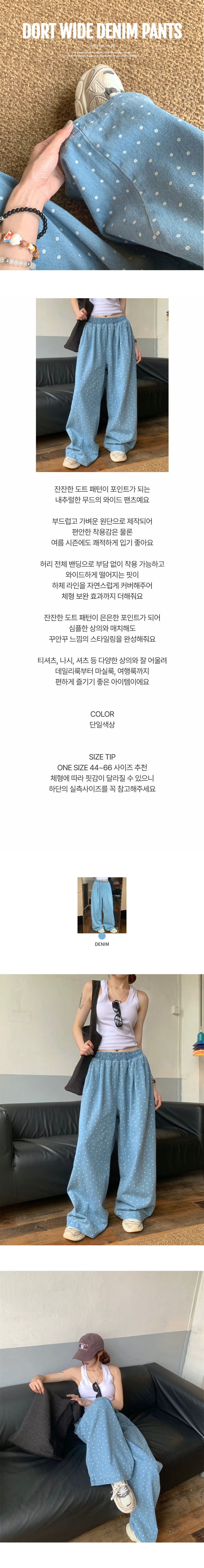 EF362 상세이미지 1