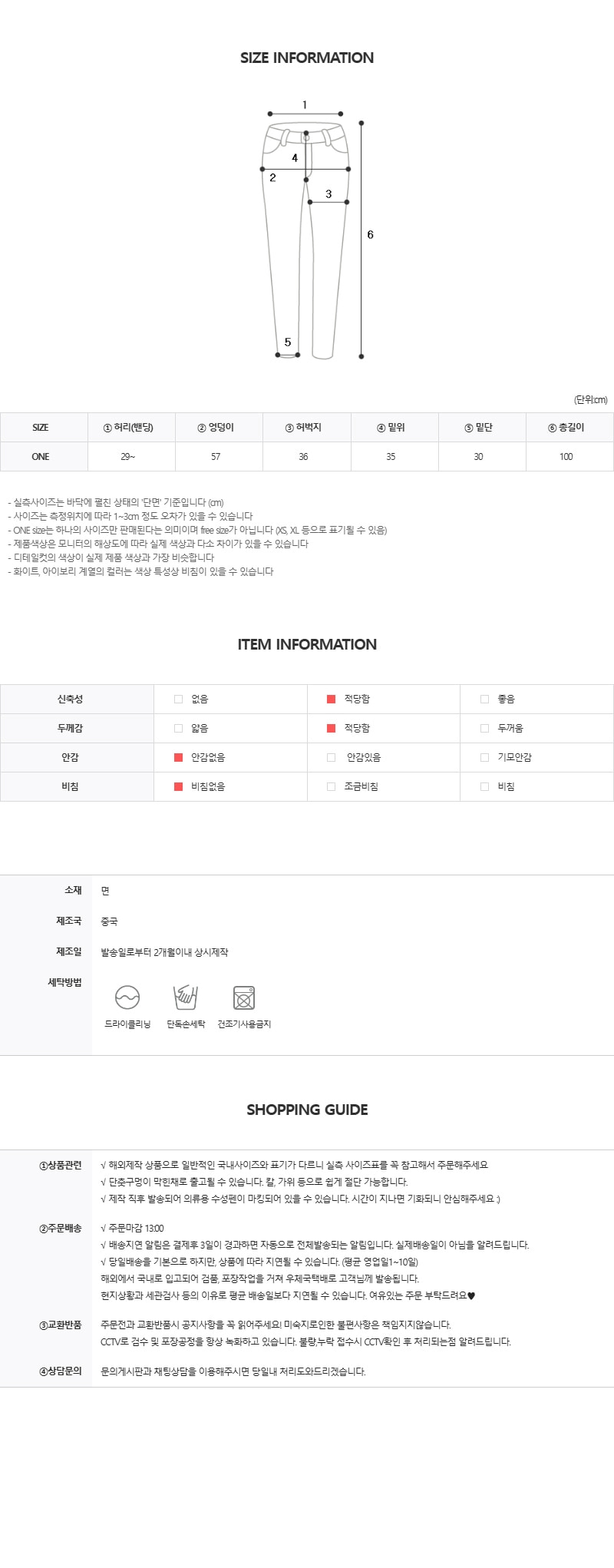 EF362 상세이미지 5