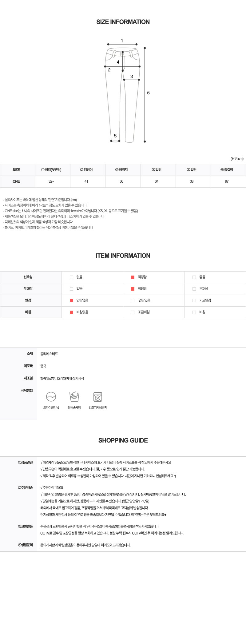 EF363 상세이미지 12