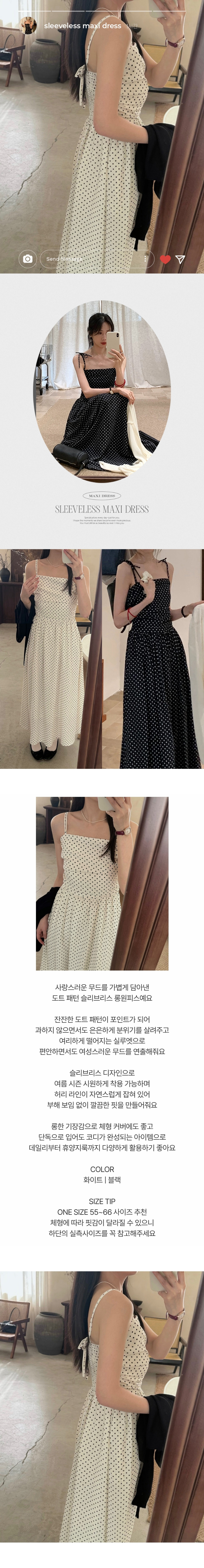 EF364 상세이미지 1