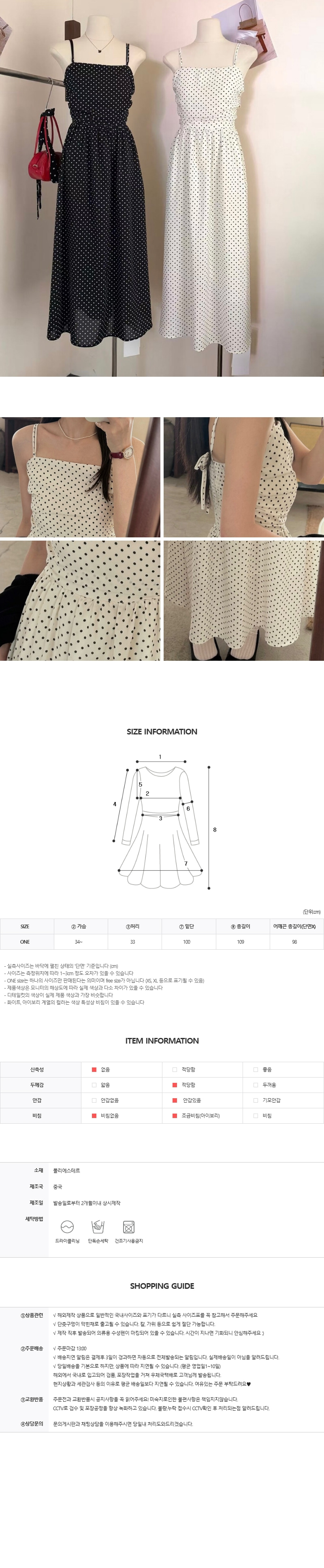 EF364 상세이미지 4