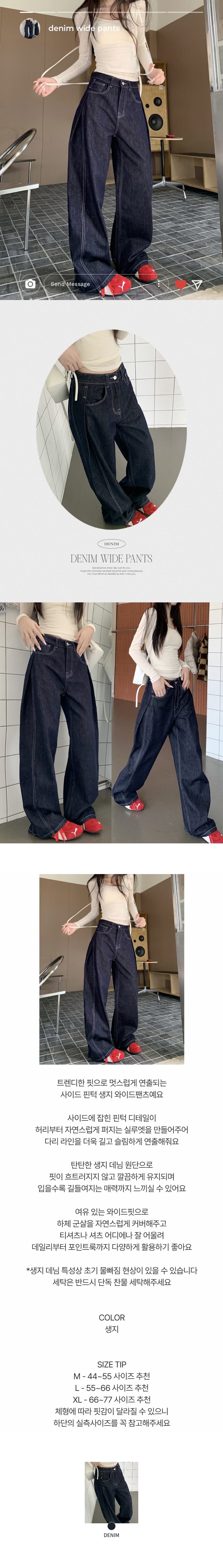 EF366 상세이미지 1