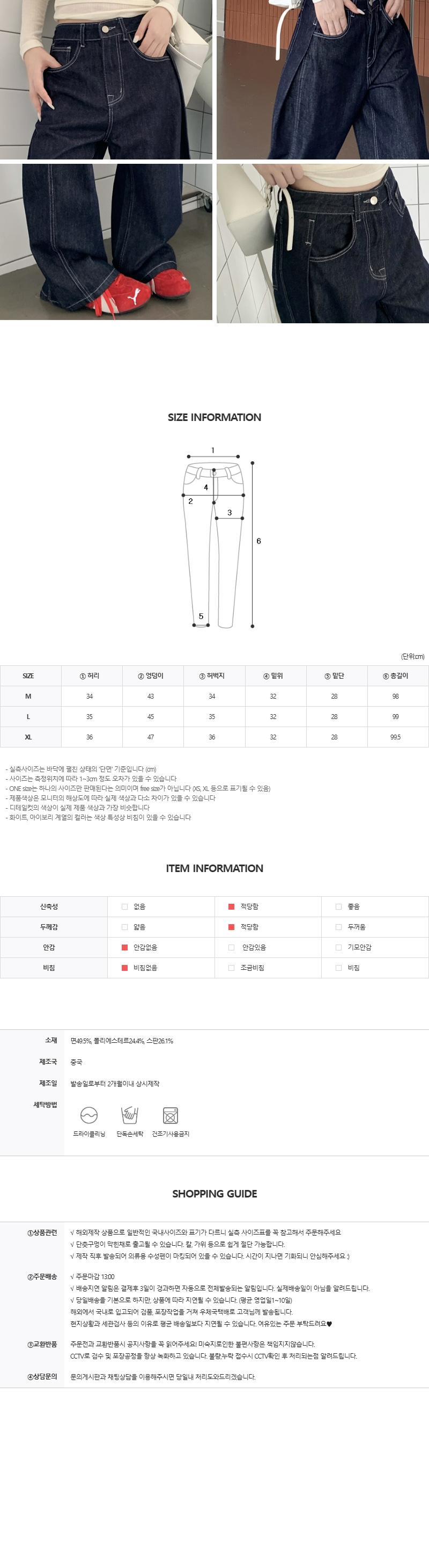 EF366 상세이미지 5