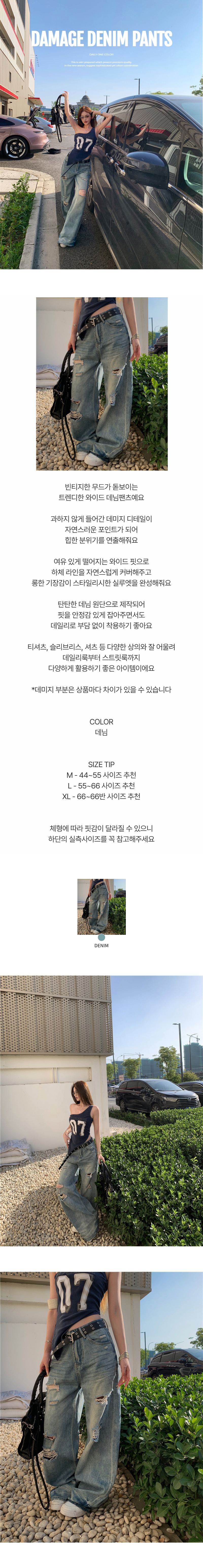 EF367 상세이미지 1