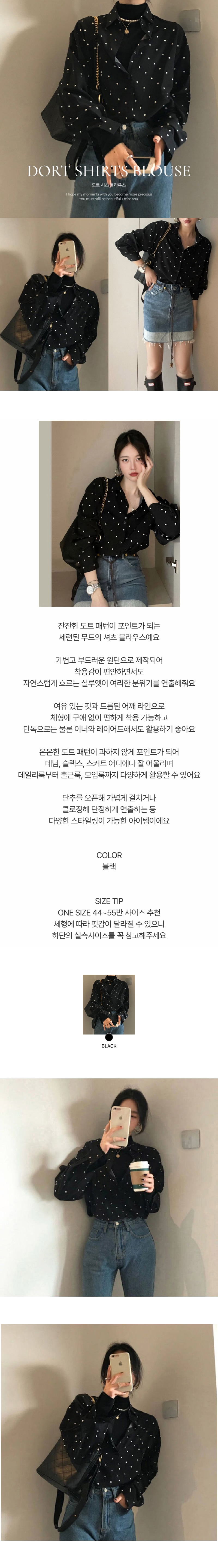 EF368 상세이미지 1