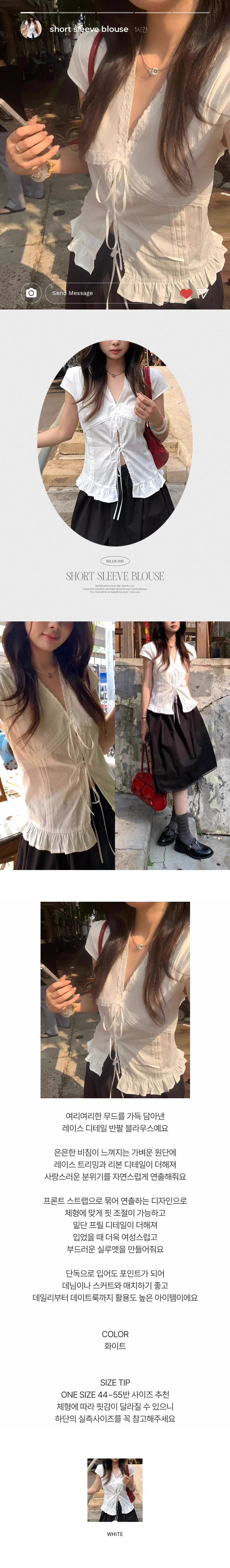 EF369 상세이미지 1