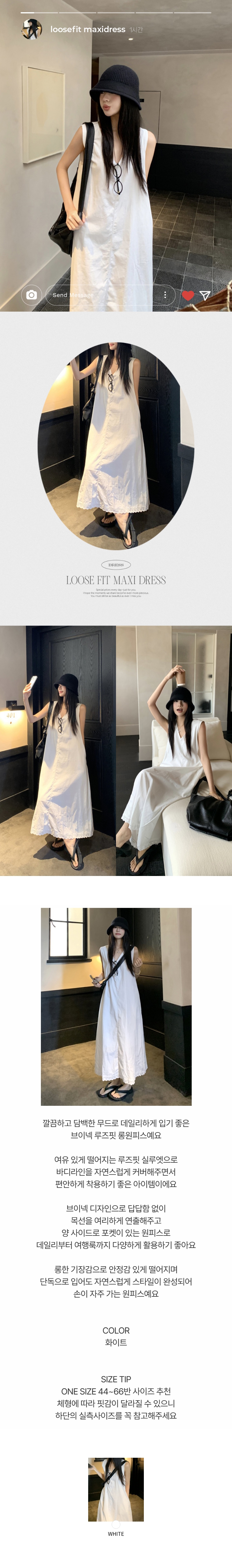 EF370 상세이미지 1