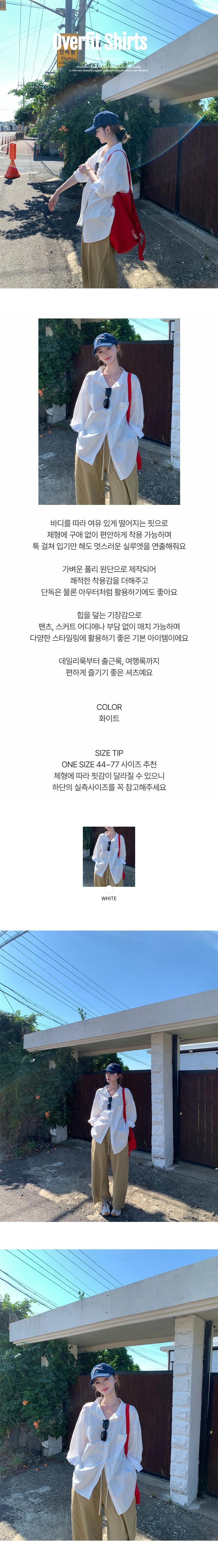 EF371 상세이미지 1