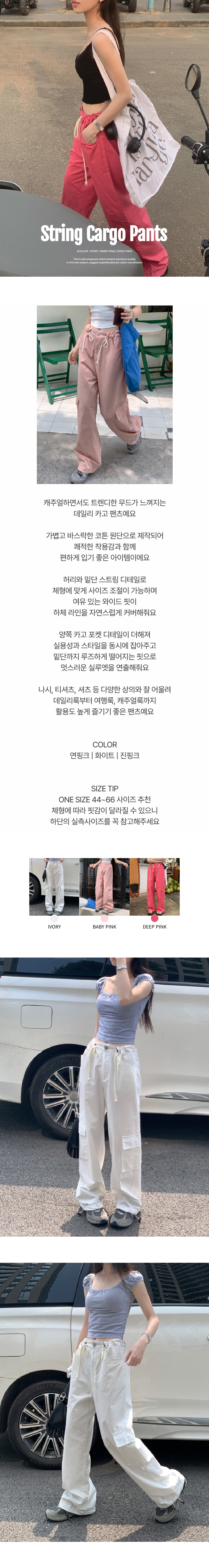 EF372 상세이미지 1