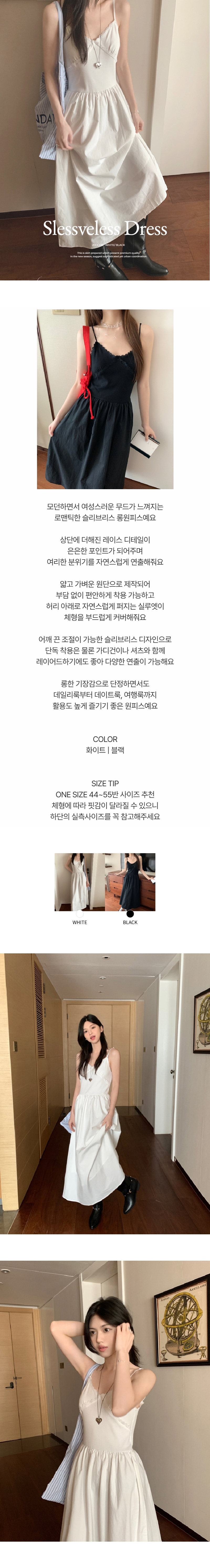 EF373 상세이미지 1