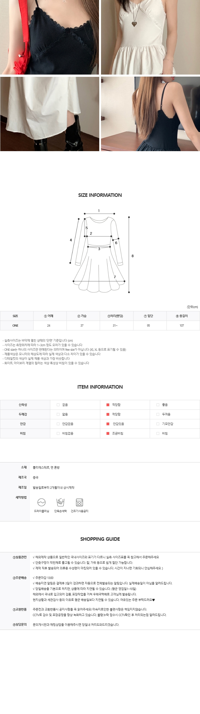 EF373 상세이미지 6