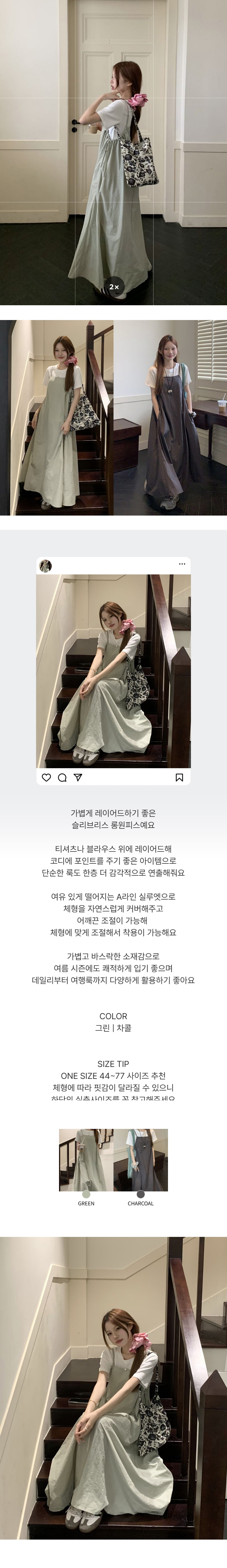 EF377 상세이미지 1