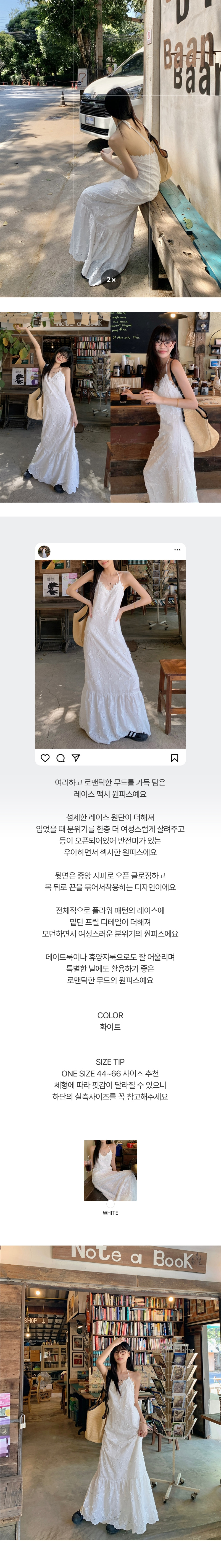 EF378 상세이미지 1