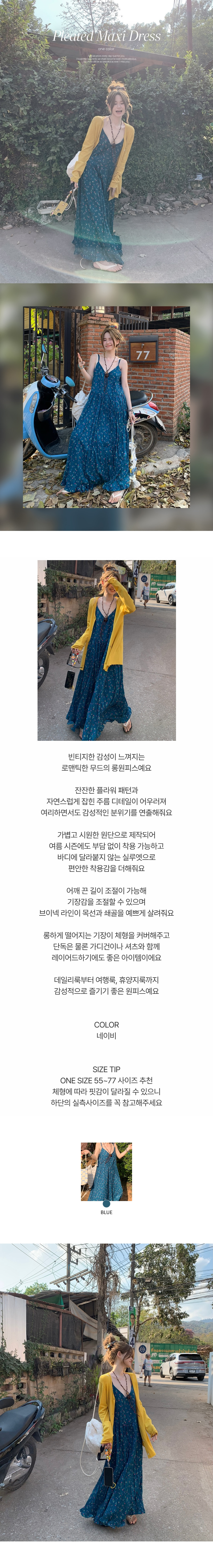 EF380 상세이미지 1