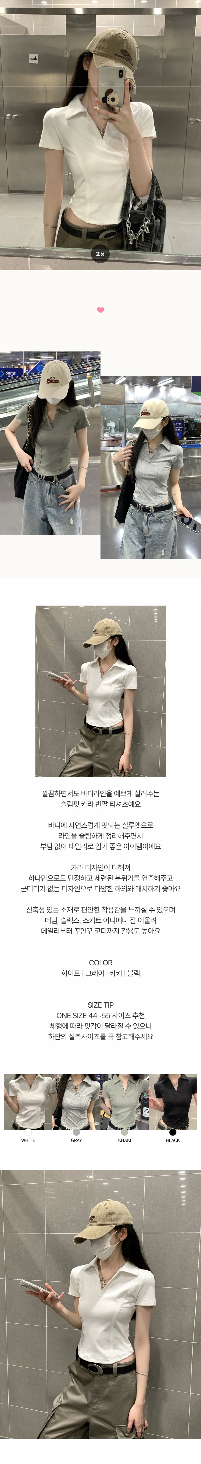 EF381 상세이미지 1