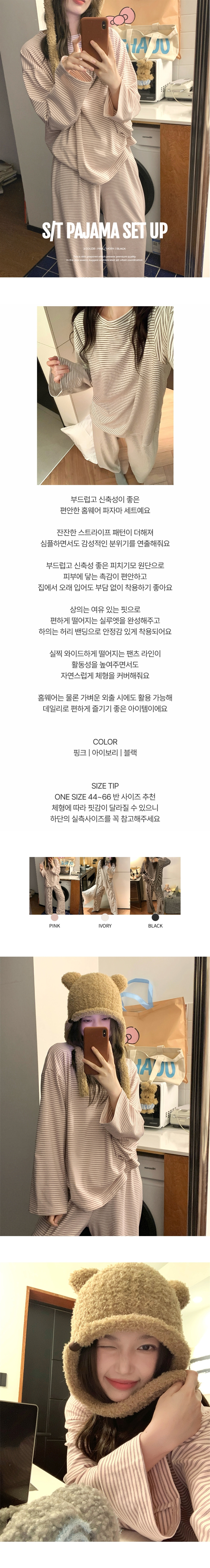 EF382 상세이미지 1