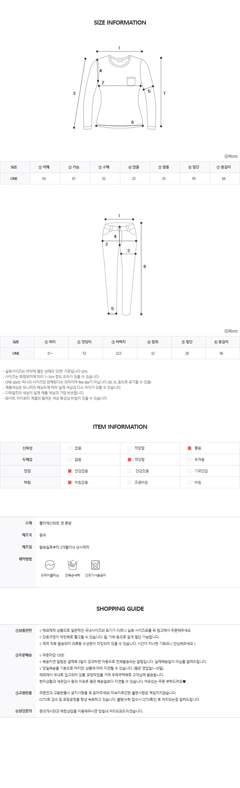 EF382 상세이미지 9